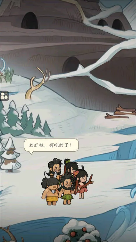 时光大爆炸抖音2026官方最新版本 时光大爆炸抖音2026官方最新版本