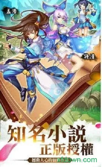 С�����հ�׿���ֻ���v4.3.0 ��׿���ͼ