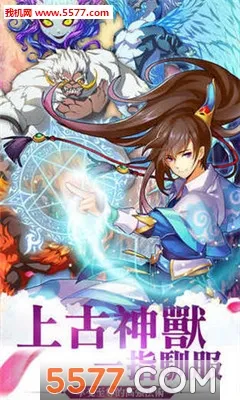 С�����հ�׿���ֻ���v4.3.0 ��׿���ͼ