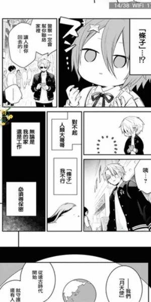 JK����2026���°汾