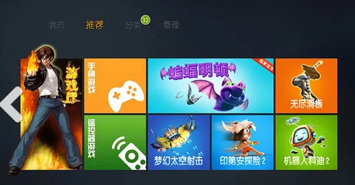 Сy��Ϸ��v1.1.5 �ٷ������ͼ