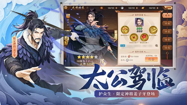 Сy��Ϸ��v1.1.5 �ٷ������ͼ