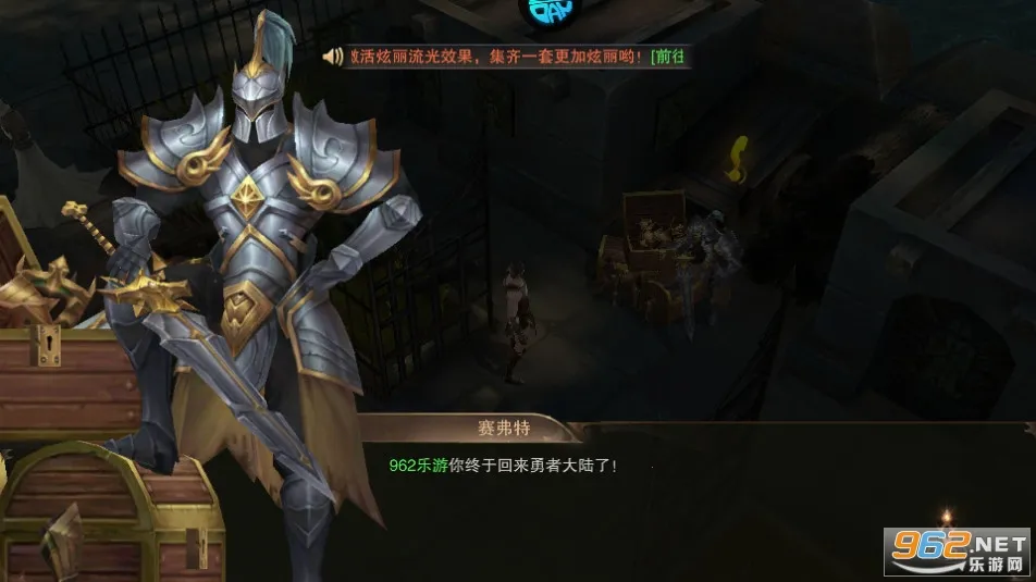 ����ʢ������2026�ٷ�����v1.83.1 ��Ѱ��ͼ