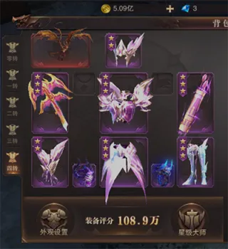 精灵盛典黎明2026官方正版 精灵盛典黎明2026官方正版