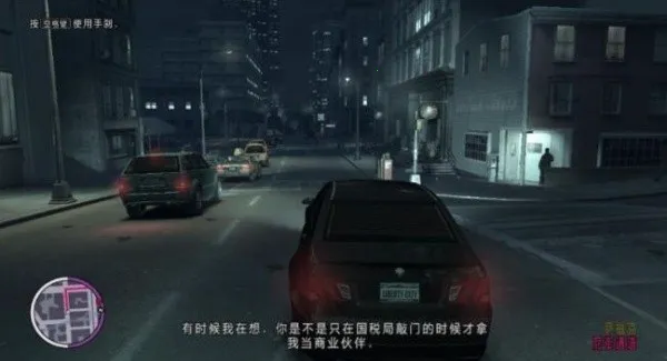 GTA4自由城之章 GTA4自由城之章