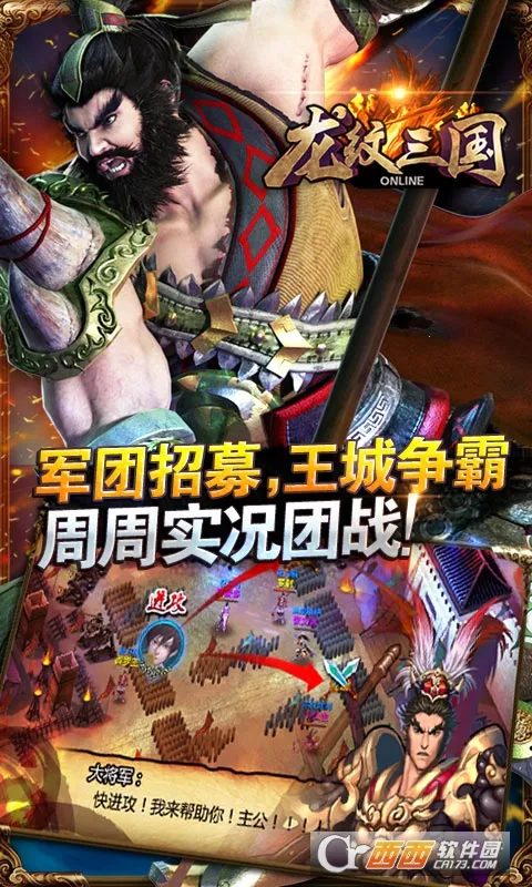 ��������v1.0.57 ��Ѱ��ͼ