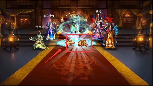 龙纹三国 龙纹三国