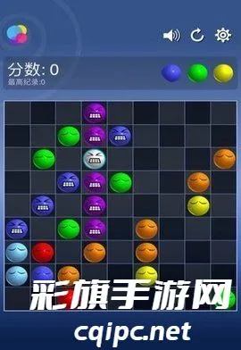 搞怪碰碰球手机版免费下载 搞怪碰碰球手机版免费下载