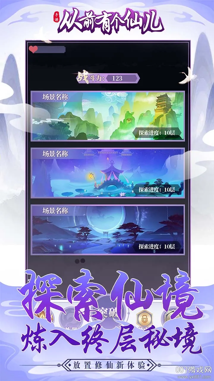 ��ǰ�и��ɶ�2.0���°汾v1.0.0 �ٷ������ͼ