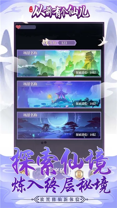 ��ǰ�и��ɶ�2.0���°汾v1.0.0 �ٷ������ͼ