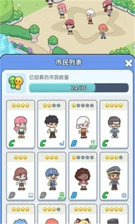 �Ҹ�������Ϸ���޽����ʯ����v1.5.16 �ٷ������ͼ