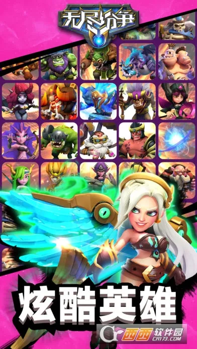 �޾�����v1.0.1 ��׿���ͼ