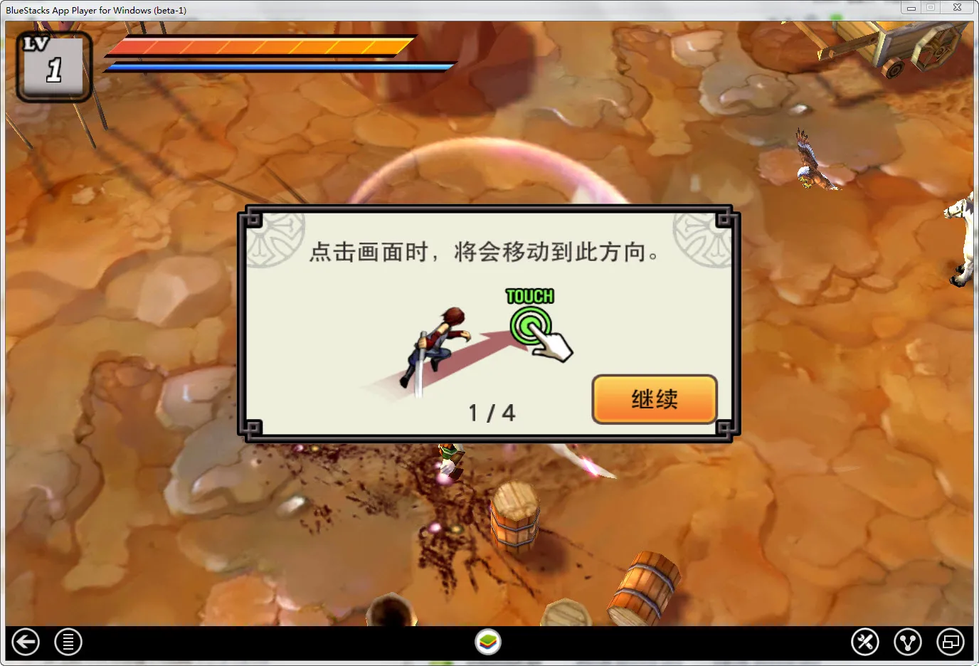 亡灵杀手无限曲玉版 亡灵杀手无限曲玉版