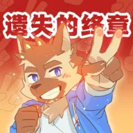 ��ʧ������2026�ٷ�����