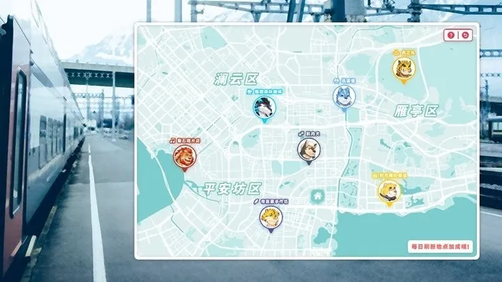 ��ʧ������2026�ٷ�����v1.6.2 �ֻ����ͼ