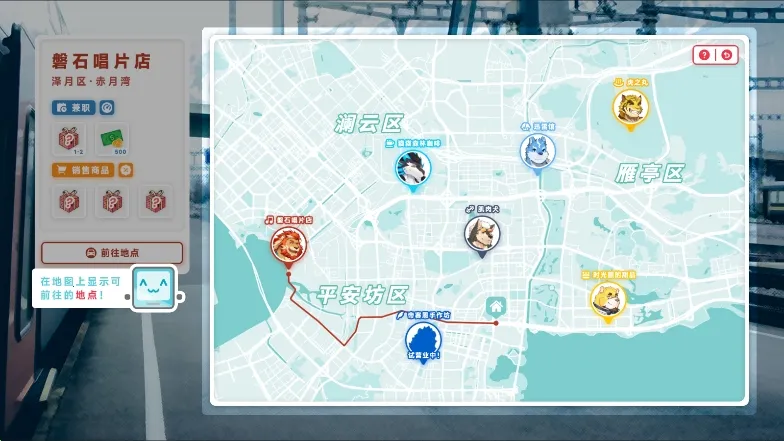 遗失的终章2026官方正版 遗失的终章2026官方正版