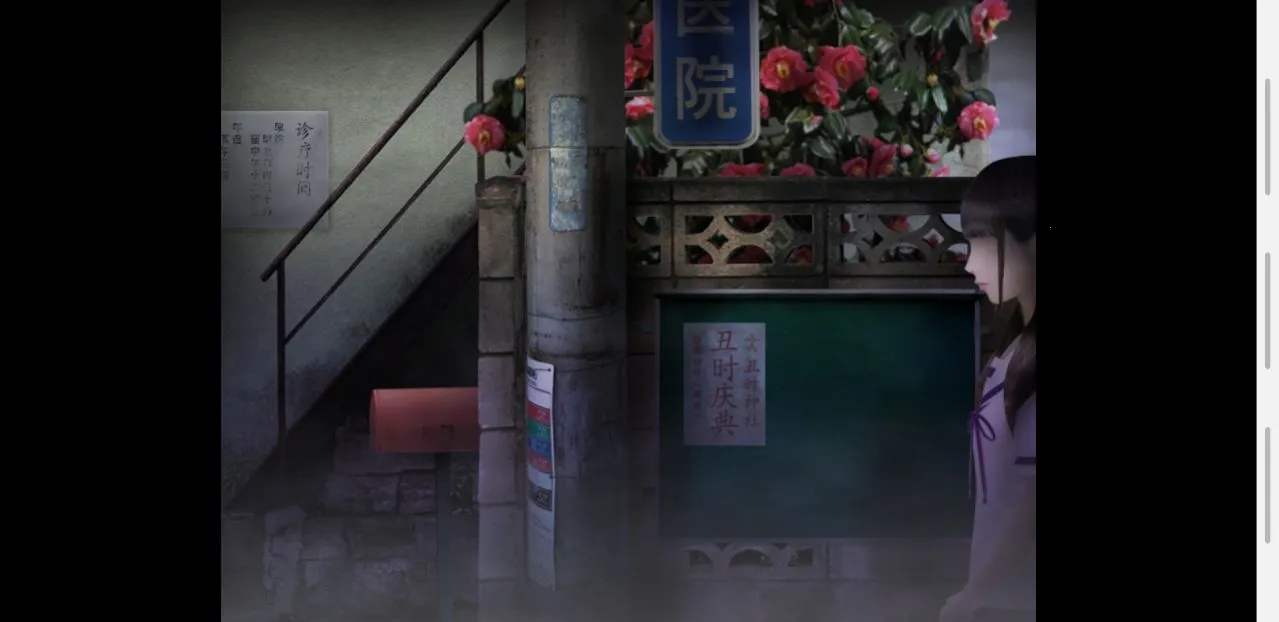 ������̵�����·��v1.0 ��׿���ͼ