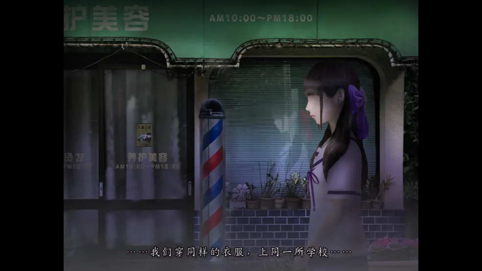 ������̵�����·��v1.0 ��׿���ͼ