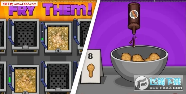 Papav1.1.3 �ֻ����ͼ