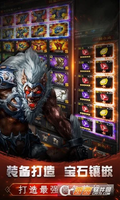 ���³���Լ��׿���ֻ���v1.0 �ٷ������ͼ