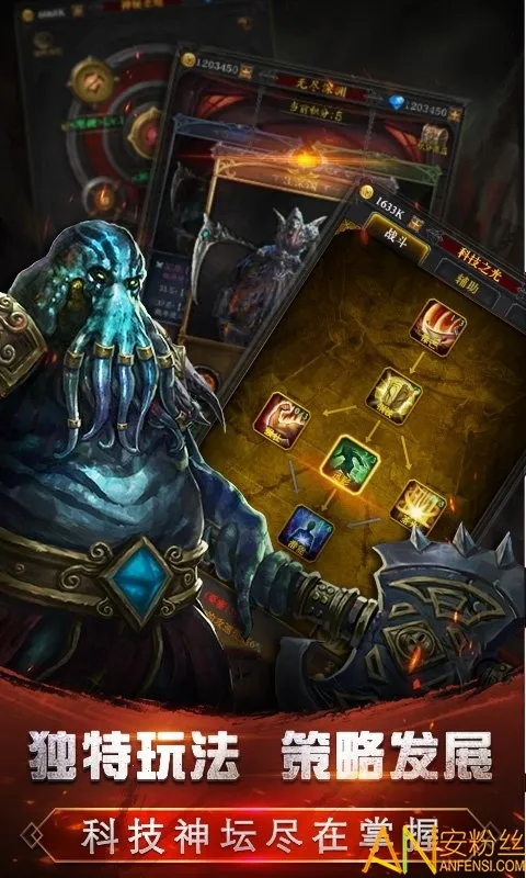 地下城萌约安卓版手机版 地下城萌约安卓版手机版