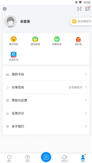 ���ݹ�����ͨ