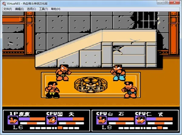 ��Ѫ�񶷴�˵˫����