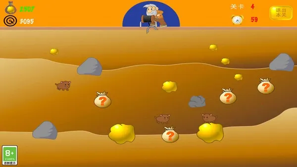 �ƽ�󹤾����v3.2.10 ��Ѱ��ͼ