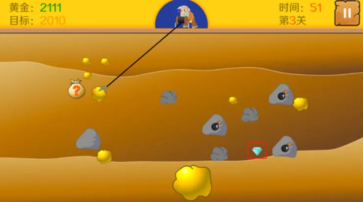 �ƽ�󹤾����v3.2.10 ��Ѱ��ͼ