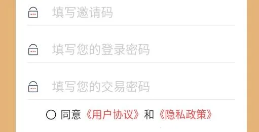 考拉拼拼 考拉拼拼