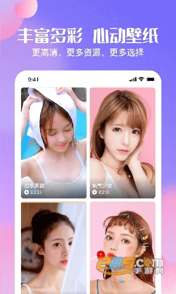 �Ķ���ֽ2026�ٷ�����v1.0.6.000.0508.2139 ��Ѱ��ͼ