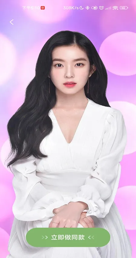 ������2026���°汾V1.0.0 �ٷ������ͼ