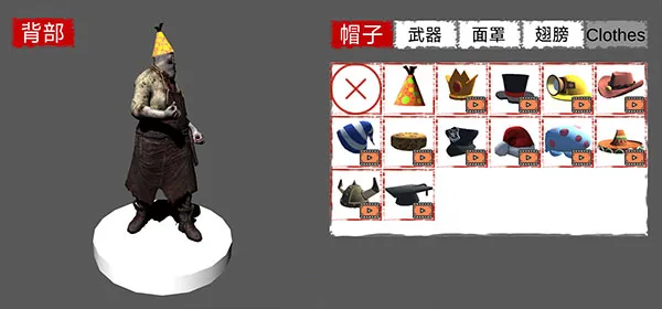 病毒X2026下载安装 病毒X2026下载安装