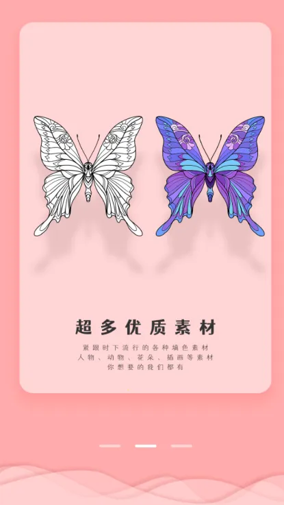 ������ɫ�滭��v1.0.0 ��Ѱ��ͼ