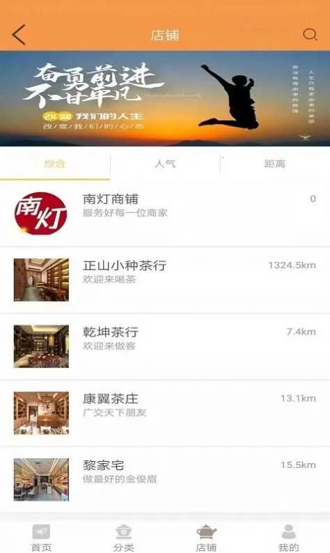 �ϵ�2026�ٷ�����v1.0 �ֻ����ͼ