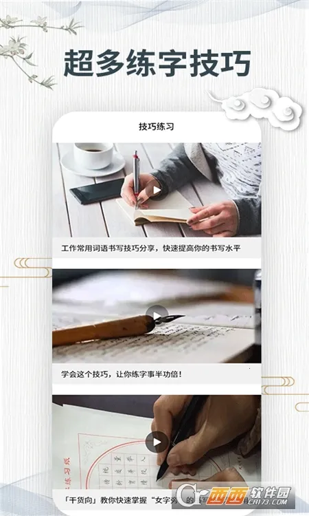 ���v1.1 �ֻ����ͼ