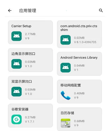 ���ӹ�����