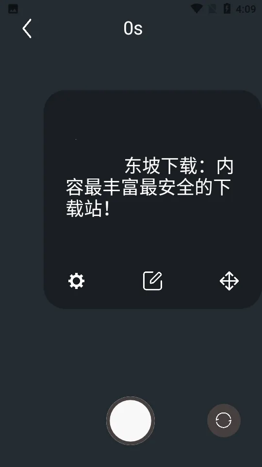 vlog�����v1.0.1 ��Ѱ��ͼ