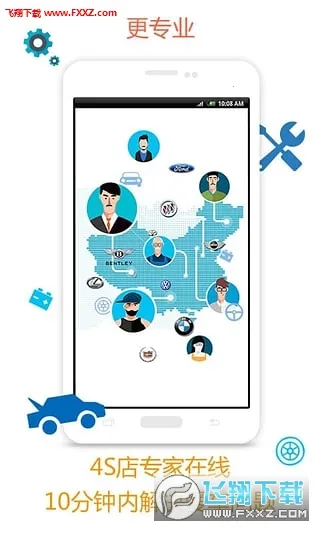 ����v3.20.4 �ٷ������ͼ