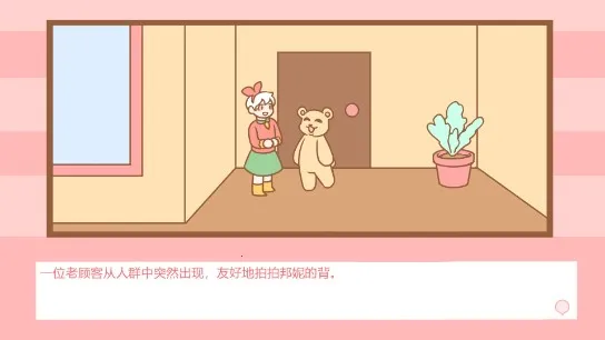 ����������v1.0 ��Ѱ��ͼ