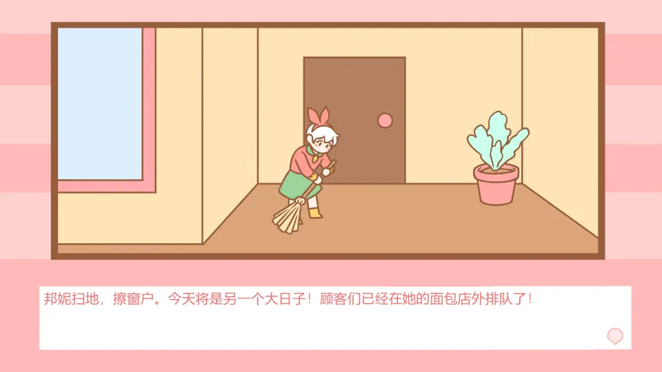 ����������v1.0 ��Ѱ��ͼ