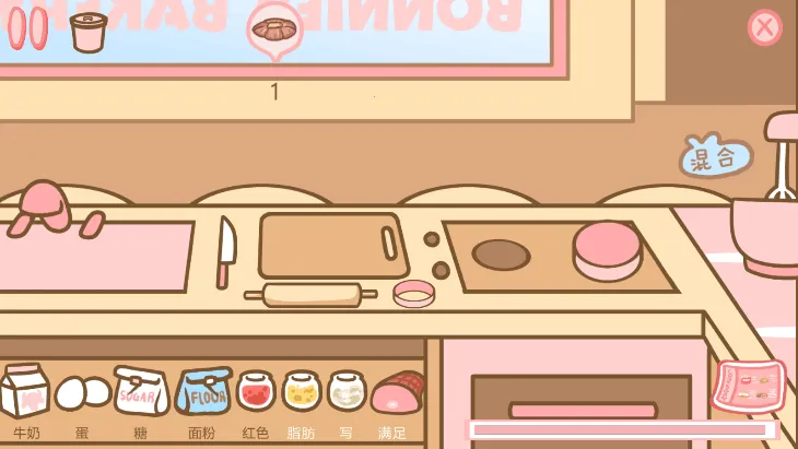 ����������v1.0 ��Ѱ��ͼ