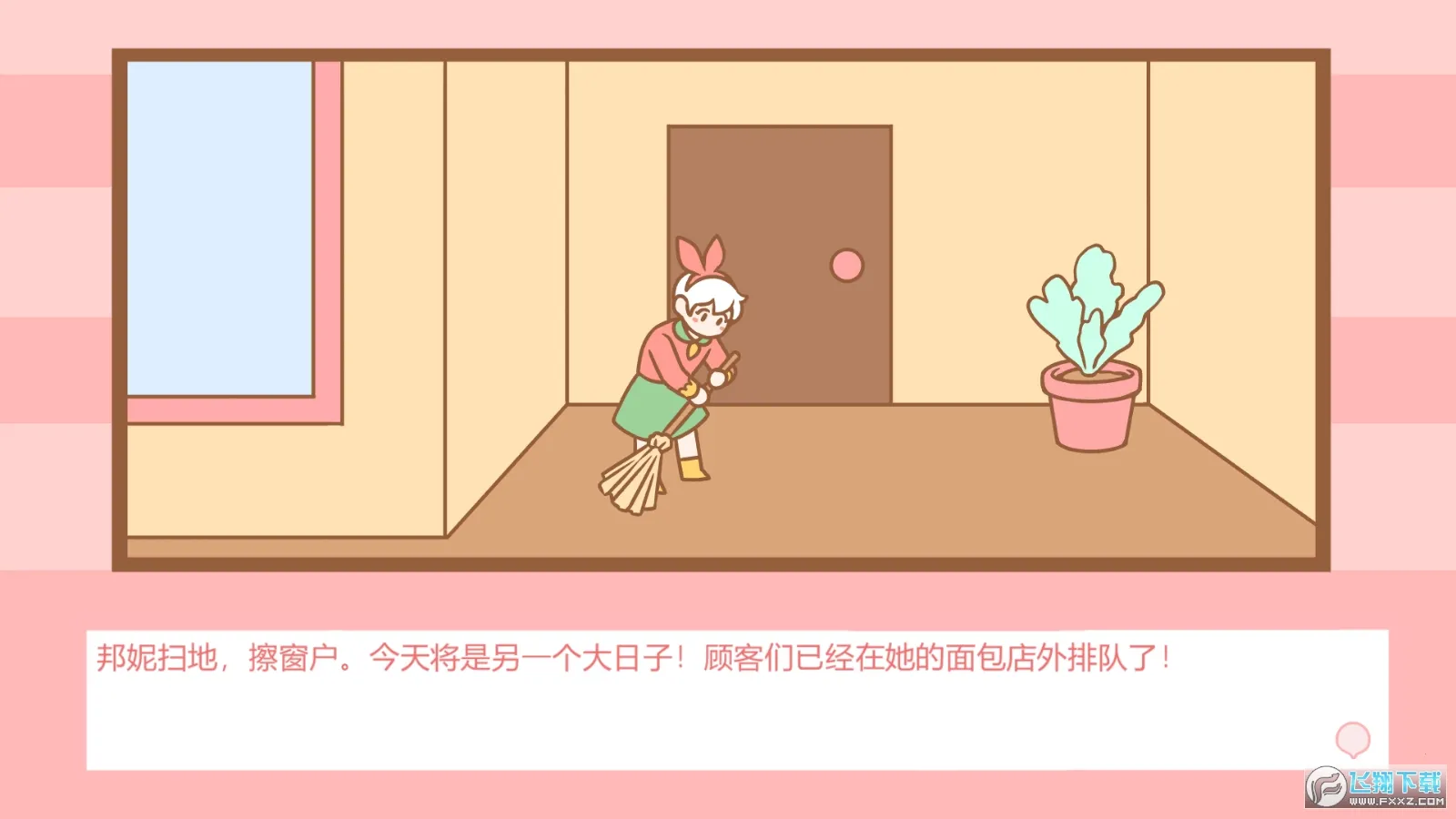 ����������v1.0 ��Ѱ��ͼ