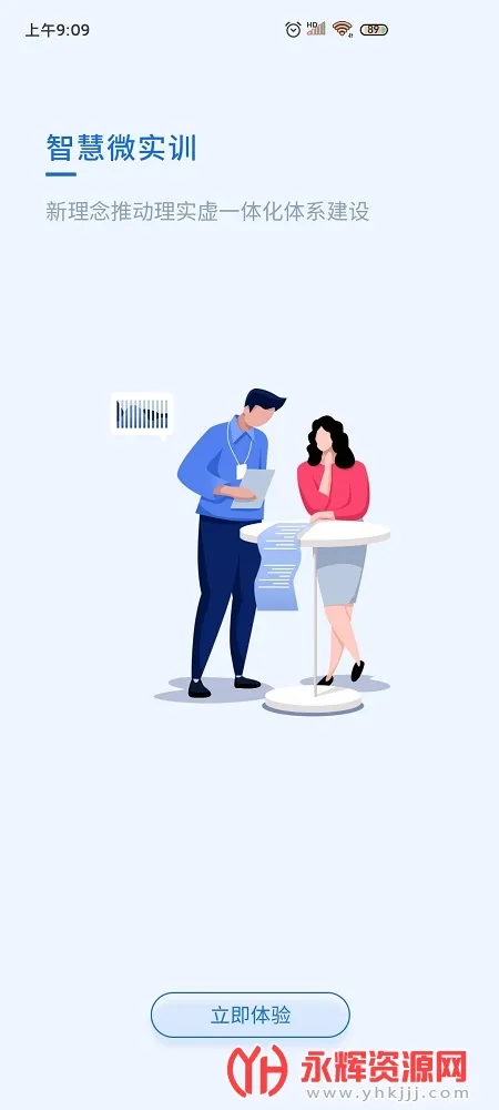 ֪����v1.10 ��Ѱ��ͼ