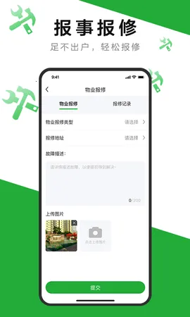 7�������v2.5.6 �ٷ������ͼ