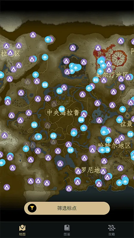 ����������v2.6.2 �ֻ����ͼ