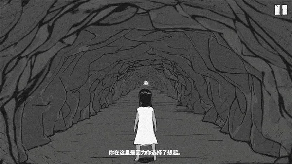 ͨ������Ů��ĵ�·2026���ذ�װ