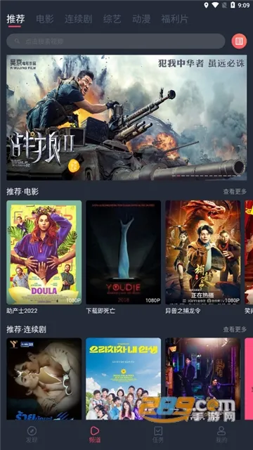 ��ţӰ��2026���°汾v1.0.2.9 �ٷ������ͼ