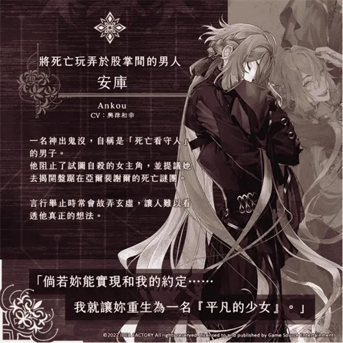 终远的威尔修 终远的威尔修