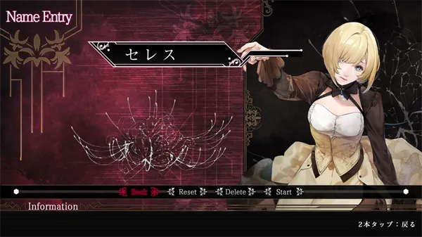 终远的威尔修 终远的威尔修